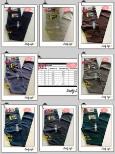 กางเกงขายาวผ้ายืดทรงเดฟ ผ้าสี ซิป #109 ไซส์เอว 28-36