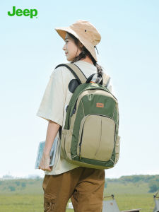 Jeep | Lightweight Large Capacity Travel Backpack 25L