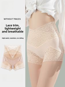 MiiOW | Womens Lace Safety Panties Ice Silk Breathable High Waist Shorties Two-In-One Summer Hot Style Underwear Briefs Shorts