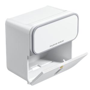 JOYBOS | Non-Drilling Wall-Mounted Paper Towel Dispenser