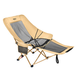 The Primitive | Portable Folding Chair