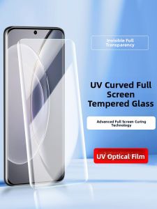 Henyou | Vivo X80 Pro Privacy Screen Protector Full Cover Water Drop Soft Film High Definition Glass Curved Surface Tempered Glass Film