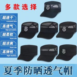 Adjustable Mesh Safety Hat Summer Breathable Work Cap for Men and Women Flat Top Style with Badge Pattern for Travel and Security