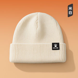 Kelme | Warm Winter Knitted Hat