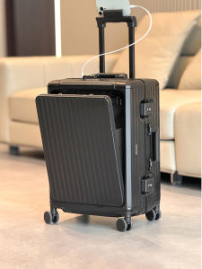 ROAMING | Durable Multi-function Suitcase 20 Inch