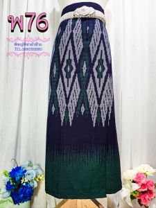 สุดHot🔥 ผ้าถุงเย็บสำเร็จ  ส่งไว✅ ตรงปก✅ ผ้าถุงเย็บป้ายติดตะขอ *ตีเกร็ดแล้ฟว พร้อมเย็บเก็บขอบเอว ใส่แล้วเข้ารูปเข้าเอวสวย **ไม่อัดกาว