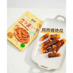 丹特医生 Japan Kenta Dried Chicken Slice Dog Treat Dog Snack [Ready Stock]日本犬太狗狗鸡肉缠绕条宠物互动奖励成幼犬磨牙肉干奶酪零食/宠物狗狗零食