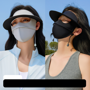 MiiOW | Womens Summer Face Sunshade Mask Hat Breathable UV Protection Cycling Travel Two-in-One Mask Youth Pure Color Face Cover