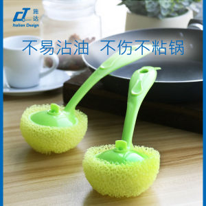 Stainless Steel Long Handle Non-Stick Pot Brush Kitchen Cleaning Dishwashing Brush Household Essential Utensil for Pan Cleaning