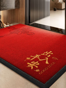 Non-Slip Wear-Resistant Festive Red Doormat