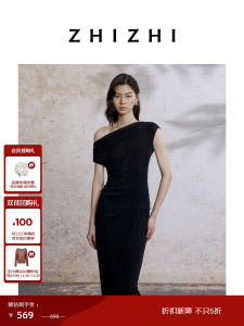 ZhiZhi Drunken Fairy Shoulder Bared T-Shirt Summer 2025 Fashion Lightweight Soft Fabric Casual Style Standard Fit Daily Wear