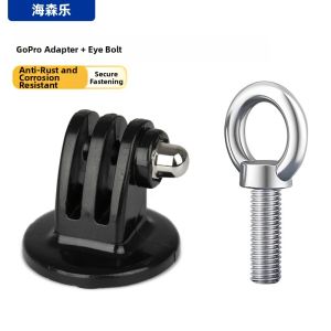 HAISENLE | Camera Adapter for Multiple Models 1/4 Inch
