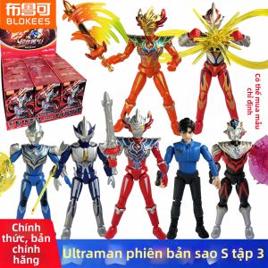 YIXINGMING | Tiga Ultraman Series Collectible Build Intelligence Toy