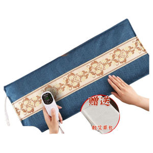 Yu Zhaolin Electric Heating Salt Bag for Therapy And Moxibustion Whole Body Heating Pad for Neck Shoulder Waist And Legs