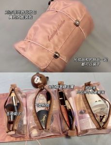 Fairy Storage! Liu Yifei Same Style Cosmetic Bag Portable Large Capacity Four-in-One Detachable Travel Buggy Bag