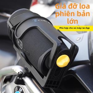acacia | Túi Đựng Bình Nước Chỉnh ĐượC Dành Cho Xe Máy