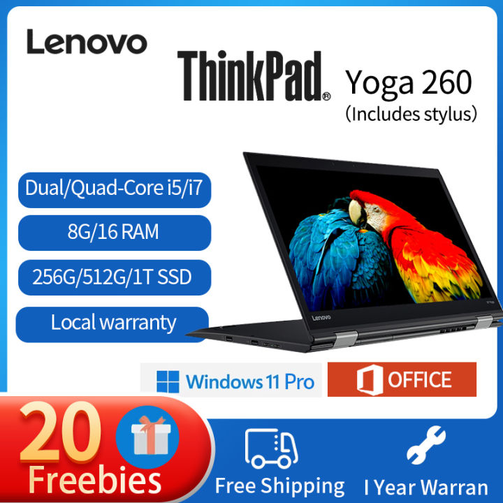 Windowsノート本体 ThinkPad Yoga260 Intel i5 16GB RAM Windowsノート