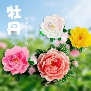 Magnetic Sticker Travel Souvenir 3D Peony Flower Creative Cultural Tourism Gift Refrigerator Magnet Decorations Home Accents