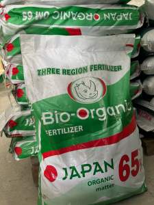 PHÂN HỮU CƠ - NHỰT BẢN- BIO-OGANIC GOOD BAO 25 KG -09