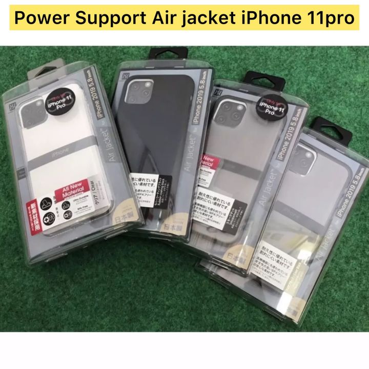 power support air jacket iphone 11 pro max