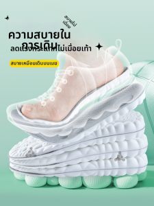 ZHIHAOEN | Anti-fatigue Arch Support Super Soft Absorbing Deodorizing Breathable Cushioning Insoles