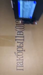 Portable Inkjet Printer Handheld Inkjet Printer handheld label printer QR Code Date Number Logo