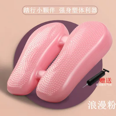 Máy Tập Chân MySports Air Step Bộ Dụng Cụ Thể Dục Đa Năng Thiết Bị Tập Thể Dục Tại Nhà Thiết Bị Tập Chân Nữ Thiết Bị Tập Chân Tại Văn Phòng