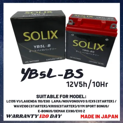 YB5L YB5L-BS YB5 BATTERY MOTORSIKAL (1 YEAR WARRANTY) EX5(STARTER)/KRISS/EGO /LC135 V1/E BONUS (READY STOCK)