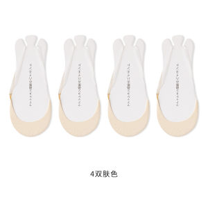 ผู้หญิง ฤดูร้อน Thin ผ้าฝ้าย ถุงเท้าเรือ กันลื่น ถุงเท้าส้นสูงที่มองไม่เห็นปาล์มเท้าด้านหน้า ระบายอากาศได้ดี สีบริสุทธิ์ดูดซับความชื้น