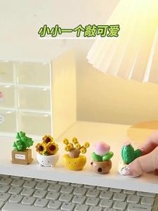 เครื่องประดับติดรถกระถางนำโชคที่สร้างสรรค์สำหรับคนงาน คอมพิวเตอร์สำนักงาน ระบบการรักษาเดสก์ท็อป การบีบอัด และการตกแต่งที่น่ารัก