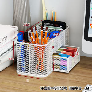 กล่องเก็บของสำนักงานแบบติดผนัง กล่องใส่ปากกา กระดานดำ กระดาษ เรียงเรียบร้อย อุปกรณ์สำนักงาน ชั้นวางของสำหรับโต๊ะทำงาน