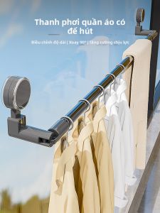 AIJIADA | Suction Cup Extendable Drying Rack For Indoor and Outdoor Use