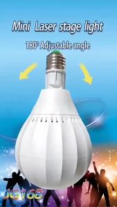 TG JG169 Disco Party LED Magic Laser Multicolor Dancing Lights 180° Rotating Bulb