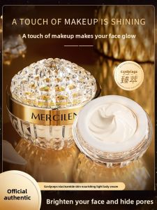 MengXiLan | Moisturizing Anti-Wrinkle Firming Face Cream