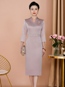 Elegant Wedding Dress Cheongsam Huipu Mommy to Be High Collar Long Sleeve Simple Style Low Slit Midi Qipao for Bride And Wedding Guest