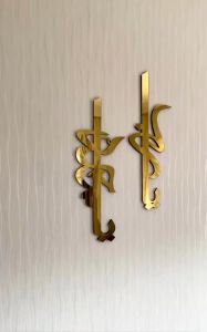 Pajangan Dinding Mewah Elegan Aesthetic Kaligrafi Acrylic Mirror