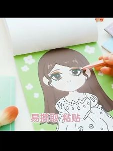 Stiker Buku Edukuasi anak-anak Sticker kids toys princess Lucu