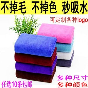 Beauty Salon Towel Factory Special Offer under 2 Yuan Baotou Adult White Pure Cotton Full Barber Shop Dry Hair Water Absorption Slight Profit