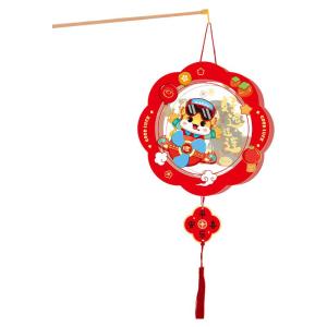 Ancient Chinese Style Lantern Handheld Floral Lamp