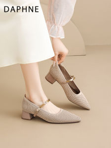 Daphne | Summer New Breathable Peep Toe Chunky Heel Nude Mary Jane Shoes