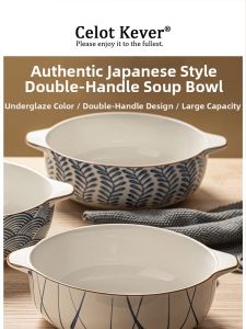 Elegant Minimalist Japanese Style Ceramic Double Handle Soup Bowl
