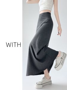 กระโปรงทรงเอเอวสูงผ้าโมดอลสีเทาเข้ม กระโปรงทรงเอผู้หญิงบาง ฤดูใบไม้ผลิและฤดูร้อน กระโปรงทรงเอเข้ารูปยาวปานกลาง