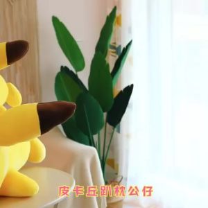 GẤU BÔNG PIKACHU-GỐI ÔM PIKACHU-THÚ NHỒI BÔNG PIKACHU CAO CÂP [HÀNG NHẬP KHẨU]