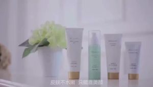 25新品【小身材大能量】康婷瑞倪维儿复合莓果压片糖果27g*6瓶男女维生素咀嚼片