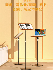 ชั้นวางหนังสือพิมพ์แบบตั้งได้ ปรับระดับได้ พื้นไม้ สำหรับนักเรียน กล่องบรรจุภัณฑ์พื้นฐาน ชั้นวางหนังสืออ่านได้ ชั้นวางดนตรี ชั้นวางภาพวาด