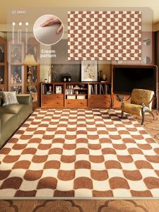QISHUO | Vintage Style Waterproof Easy-care Brown Carpet