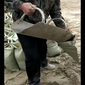 Marino ที่กรอกทราย อุปกรณ์กรอกทราย ลงถุง มีที่จับ No.KS223