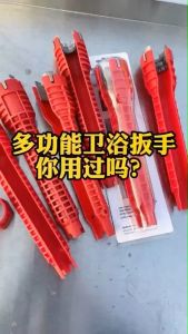 Sink wrench multifunctional sink wrench bathroom special wash basin faucet water pipe loosening artifact水槽扳手