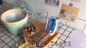 Máy Làm Kem mini Gia Đình - Máy Làm Kem Tươi Máy làm kem mini gia đình cho bé yêu