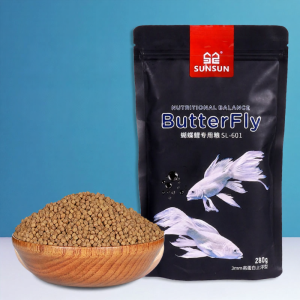 sunsun | High Protein Floating & Sinking Fish Food for Butterfly Carp Koi